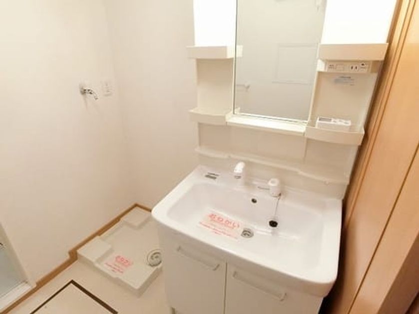 Naikan6 20200514000000 945x630