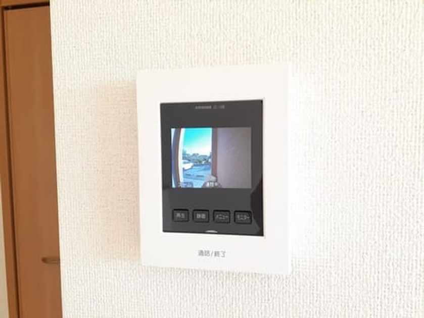 Naikan7 20211105000000 945x630