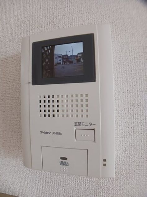 Naikan9 20250613000000 945x630