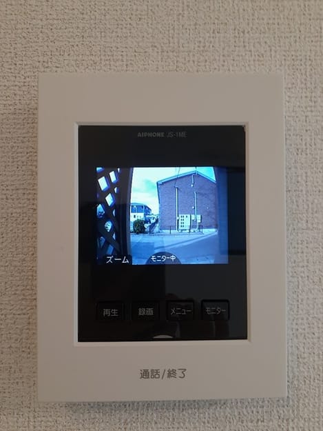 Naikan12 20230322000000