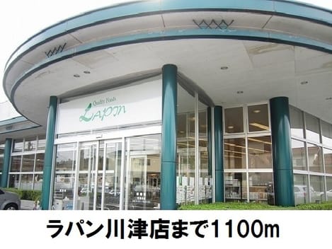Naikan15 20180116000000