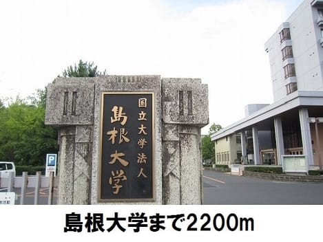 Naikan18 20180116000000