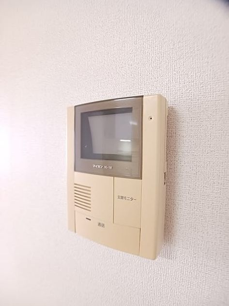 Naikan8 20260804000000 945x630