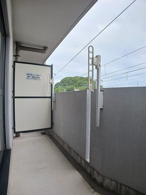 Naikan6 20250610000000 945x630