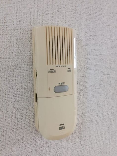Naikan9 20250610000000 945x630