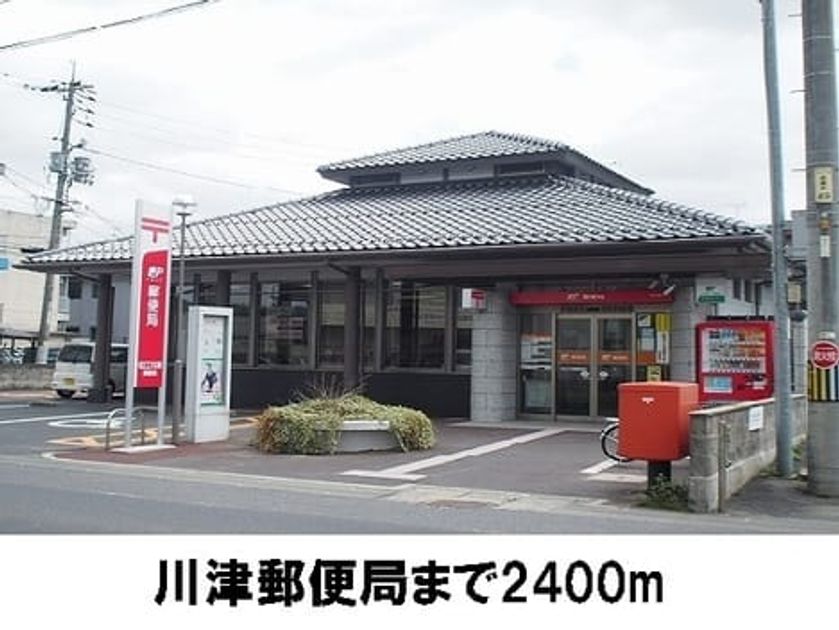 Naikan17 20220902000000 945x630