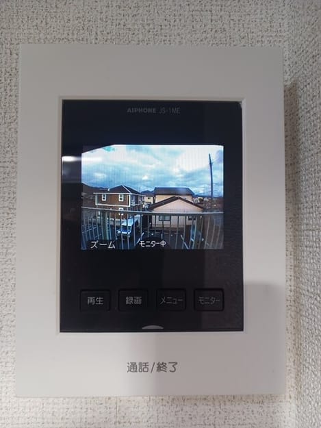 Naikan12 20251212000000