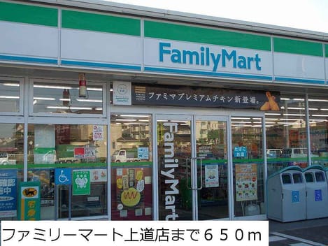 Naikan15 20131222000000