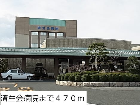 Naikan17 20131222000000