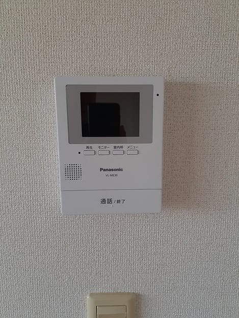 Naikan12 20221112000000