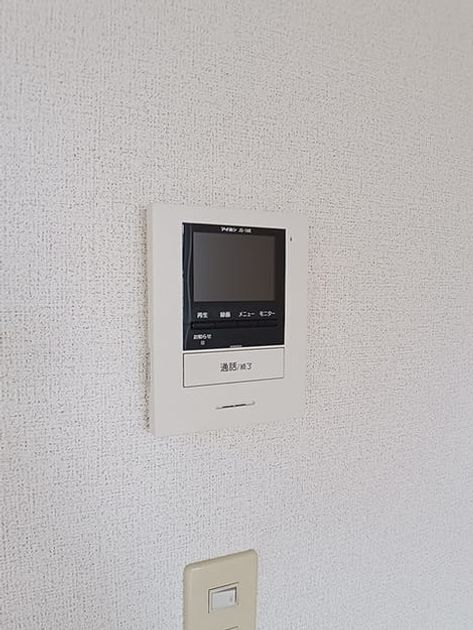 Naikan11 20260701000000 945x630