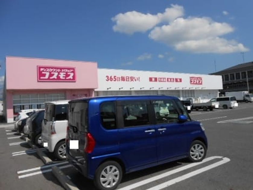 Naikan18 20240718000000 945x630