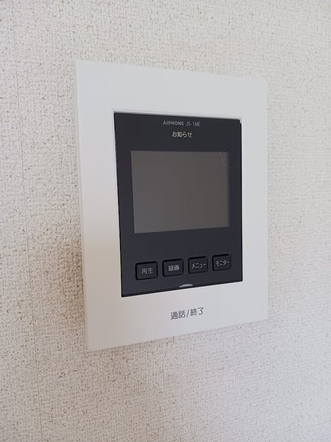Naikan12 20260717000000