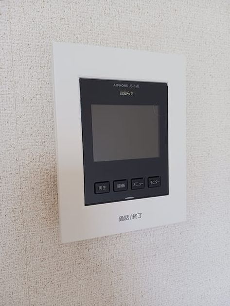 Naikan12 20260717000000 945x630