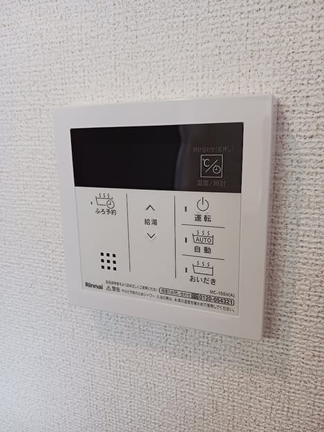Naikan5 20260717000000