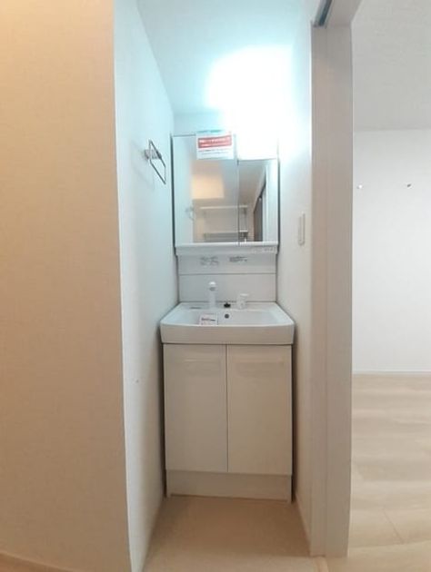 Naikan9 20240727000000 945x630
