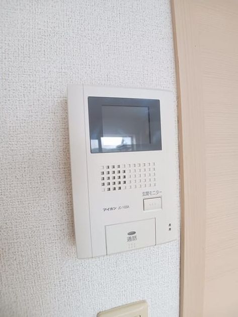 Naikan12 20260413000000 945x630
