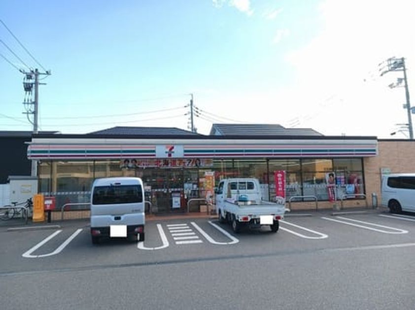 Naikan18 20261002000000 945x630