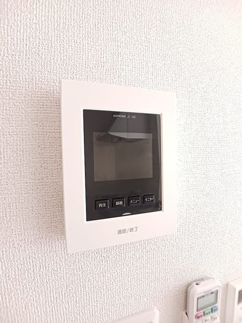 Naikan12 20260710000000 945x630