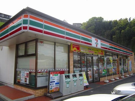 Naikan14 20201216000000