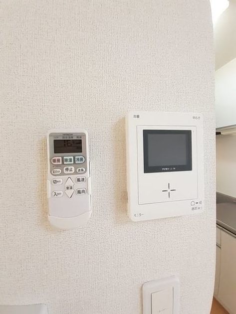 Naikan12 20220802000000 945x630