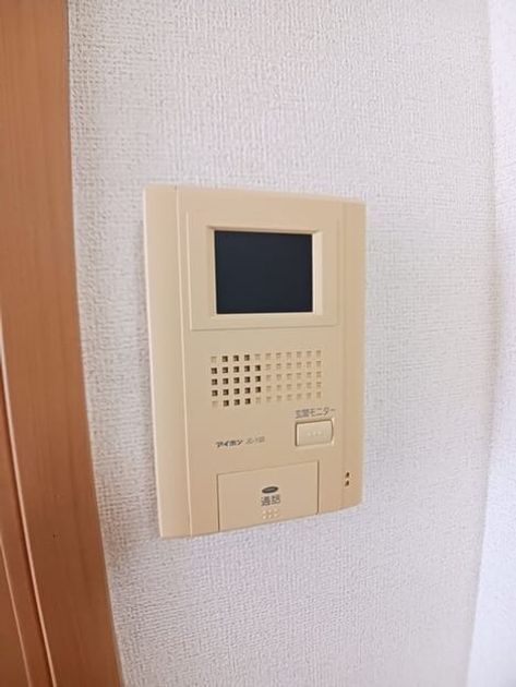 Naikan12 20260515000000 945x630