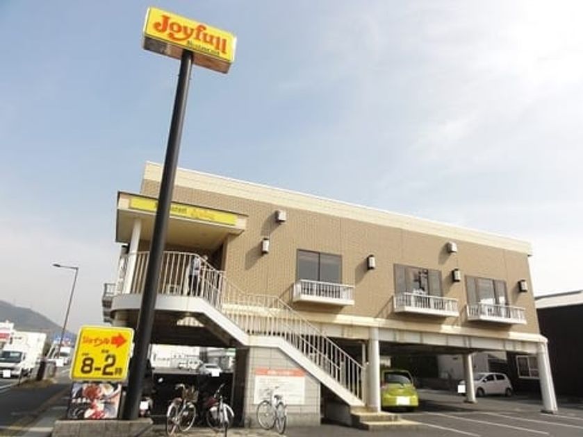 Naikan16 20210428000000 945x630