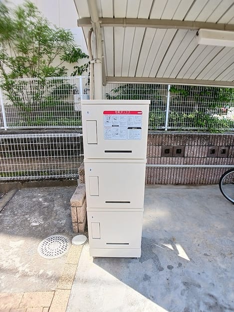 Naikan5 20260707000000