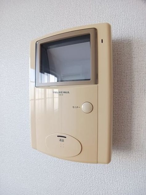 Naikan12 20250730000000 945x630