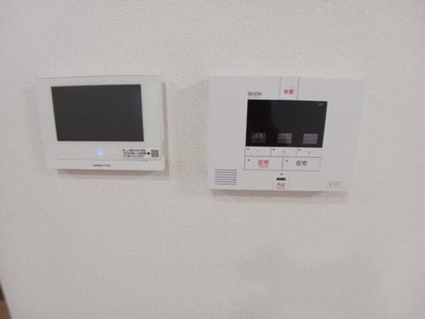Naikan8 20250925000000 945x630