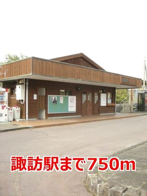 Naikan13 20140922000000 945x630