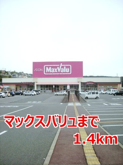 Naikan14 20140922000000