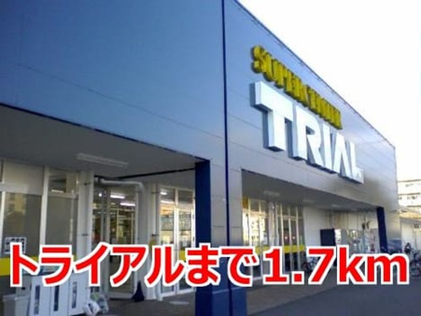 Naikan15 20140922000000 945x630