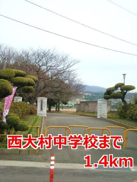 Naikan16 20140925000000 945x630