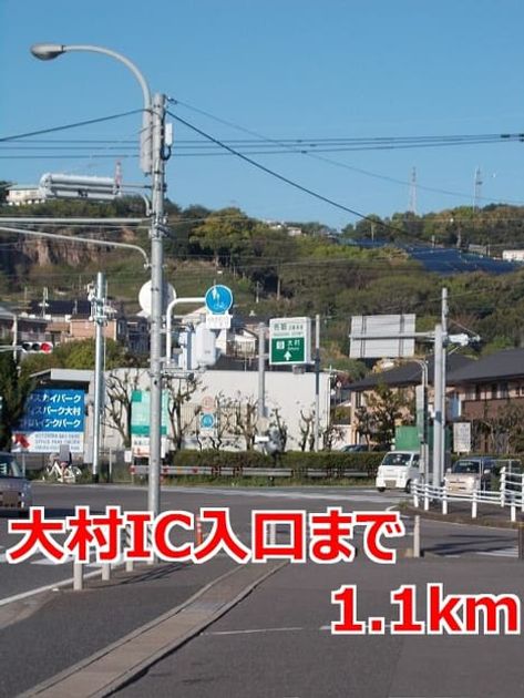 Naikan17 20140922000000 945x630