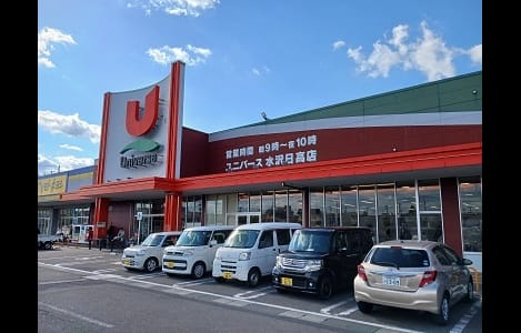 Naikan15 20260619000000