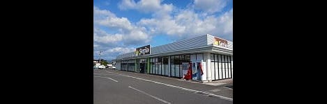 Naikan17 20260710000000