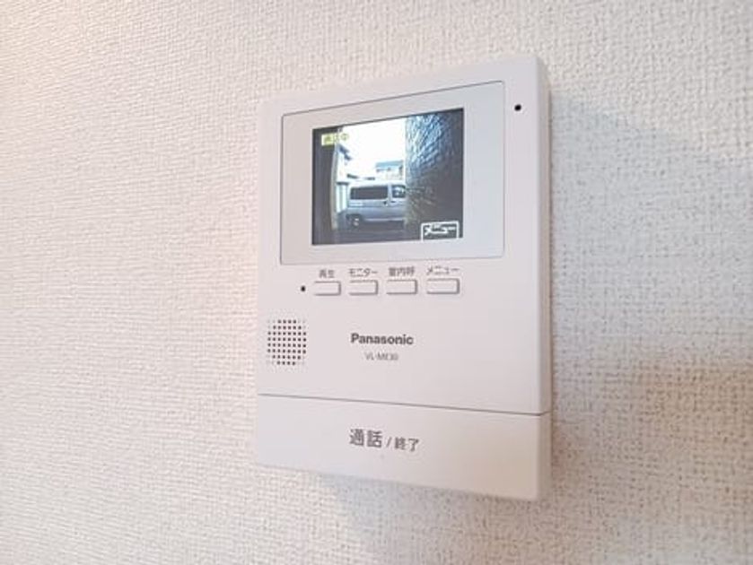 Naikan9 20260603000000 945x630