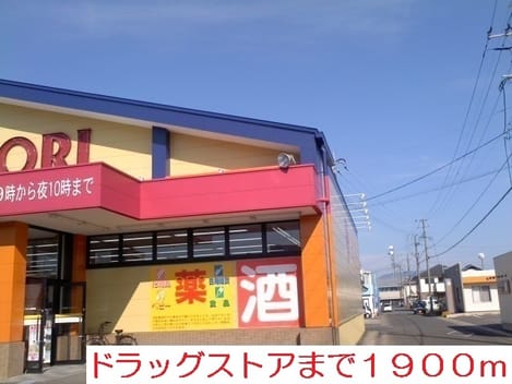 Naikan13 20200624000000