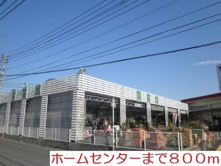 Naikan15 20200624000000 945x630