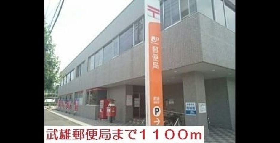 Naikan18 20200624000000 945x630