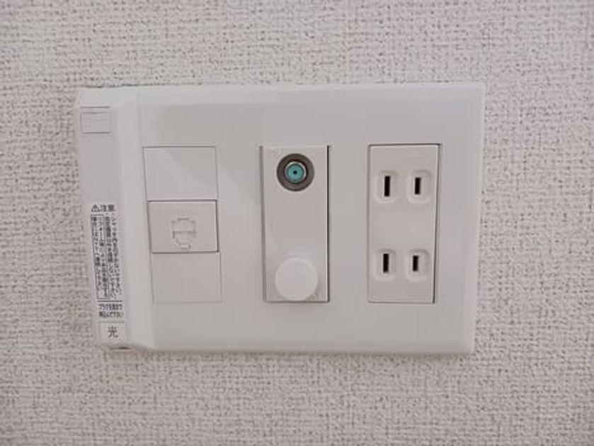 Naikan9 20250602000000 945x630