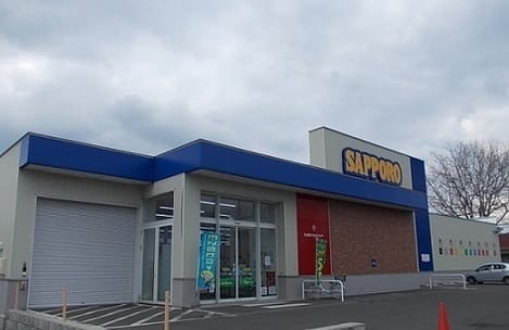 Naikan10 20220908000000