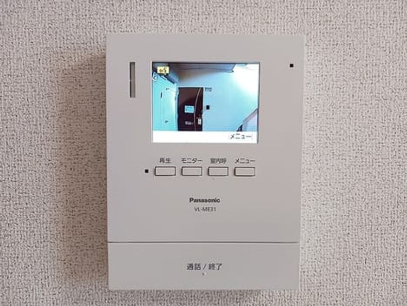 Naikan7 20260902000000 945x630
