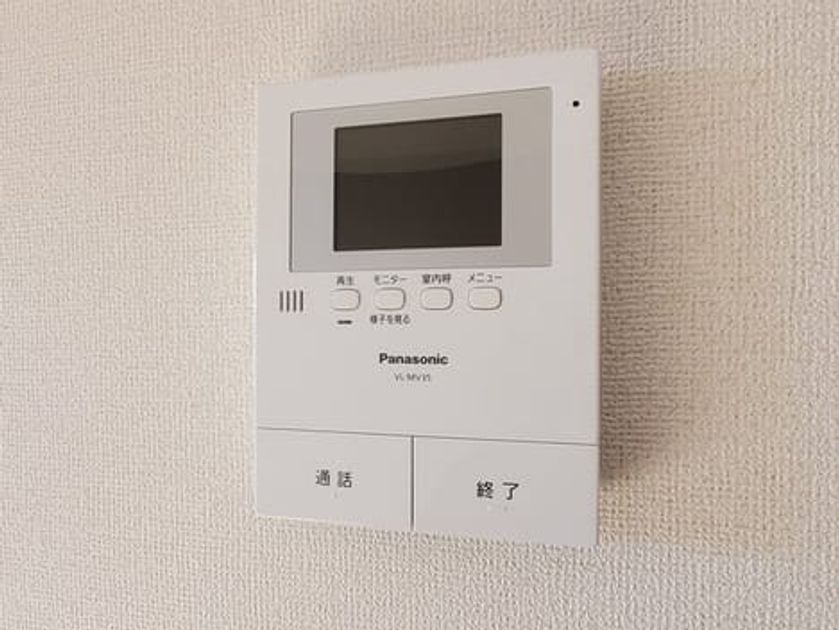 Naikan12 20220121000000 945x630