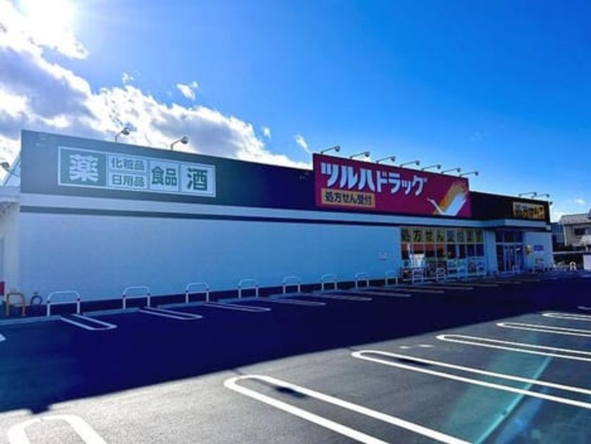 Naikan15 20260826000000 945x630