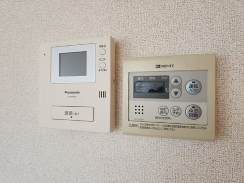 Naikan12 20250909000000 945x630