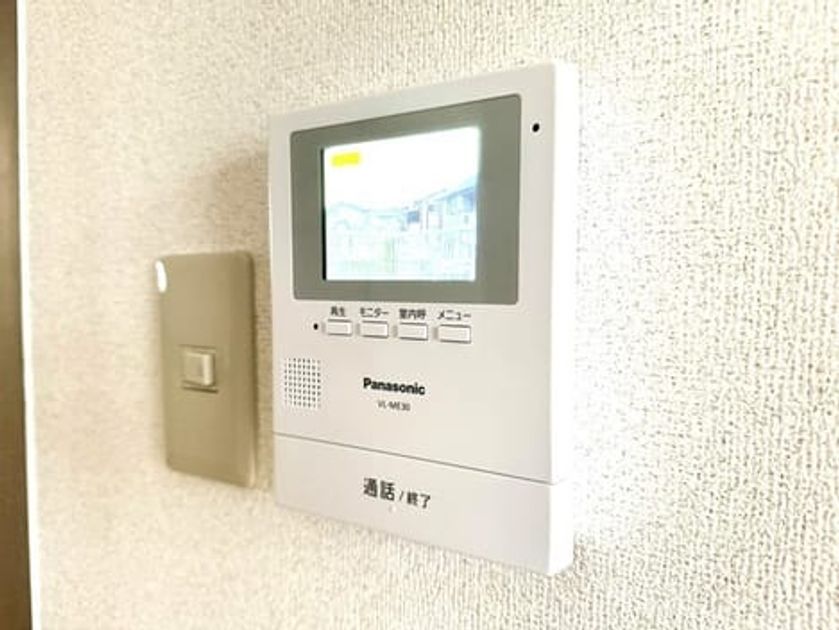 Naikan12 20251104000000 945x630