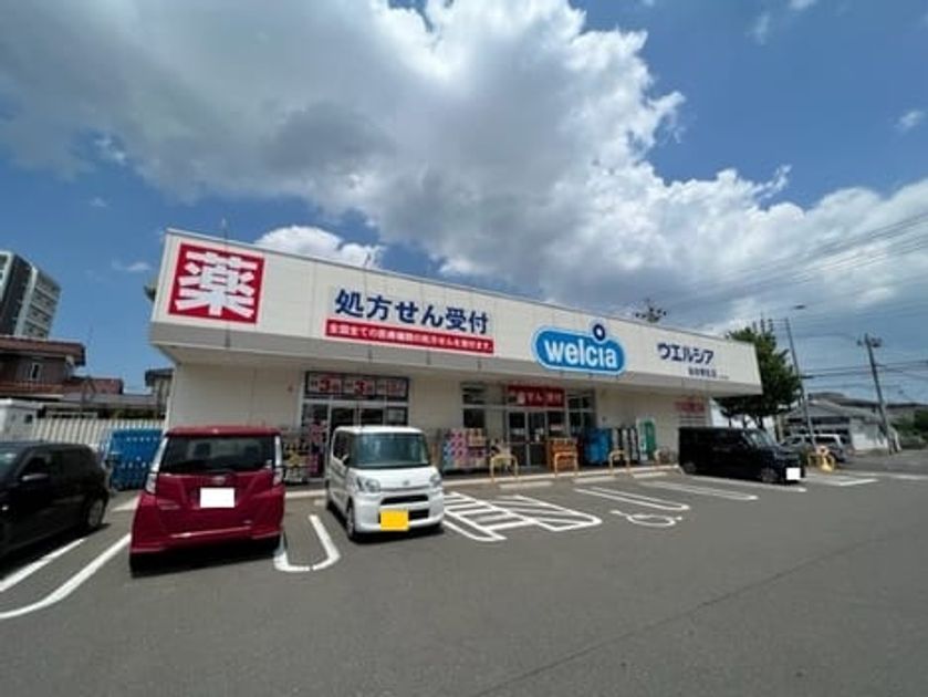 Naikan15 20230824000000 945x630