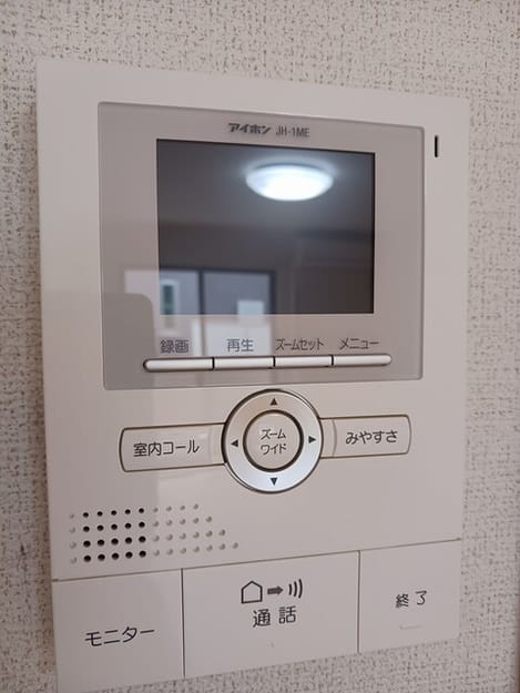 Naikan11 20250911000000
